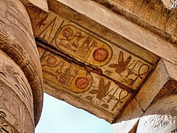 Details im Karnak-Tempel